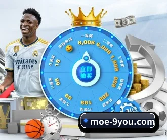 九游 APP - 9game
